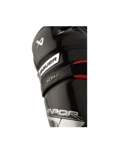 Espinilleras Bauer Vapor... 2